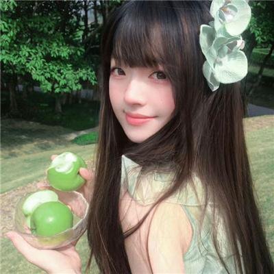 来自远方